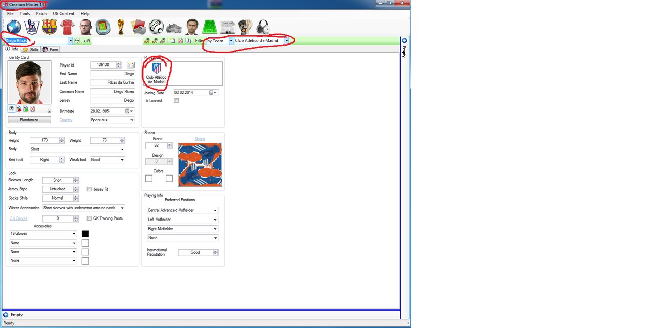 FIFA 14 "Обновление составов (07.02.14)"
