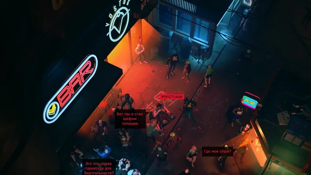 Первый взгляд на игру Ruiner
