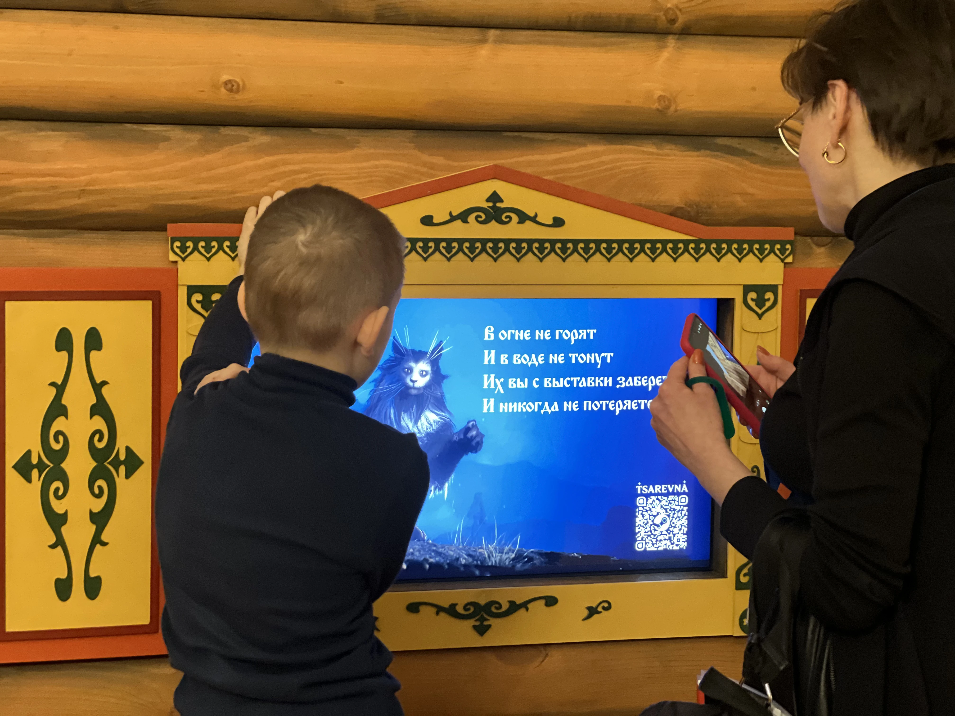 Наш Кот Баюн из ЦАРЕВНЫ теперь водит экскурсии в Питере