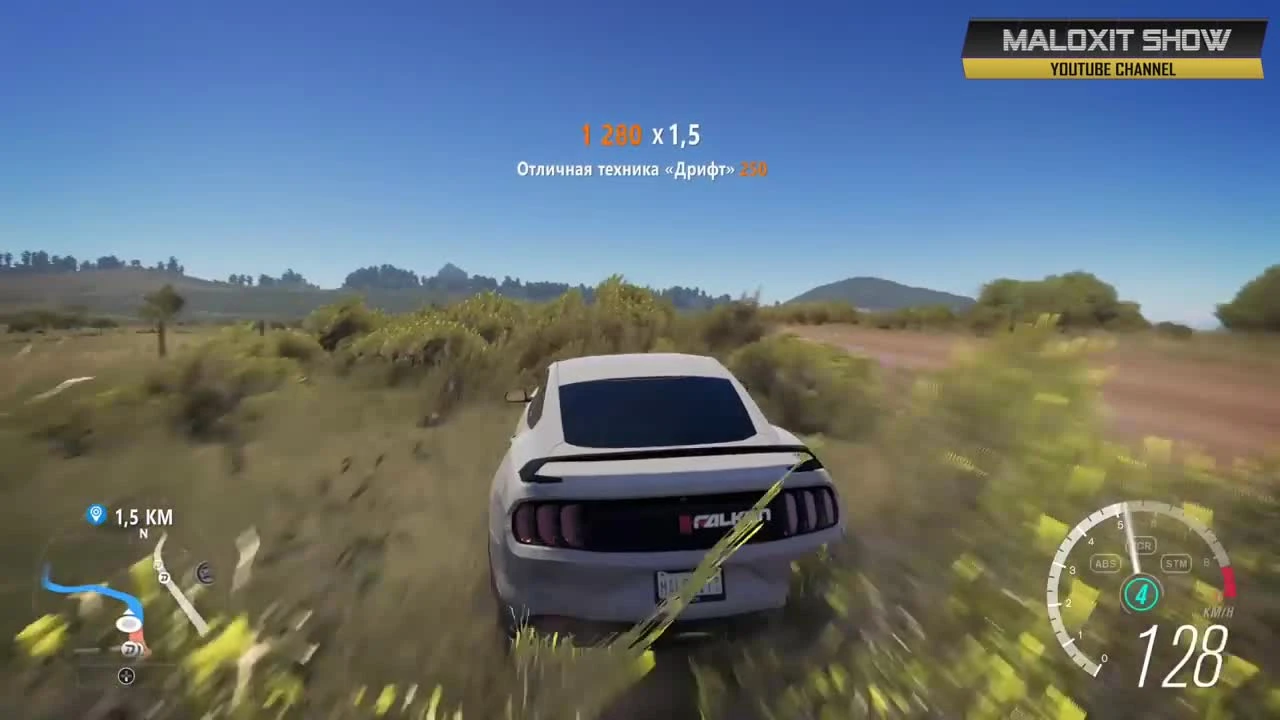 FORZA HORIZON 3 - обзор pc версии