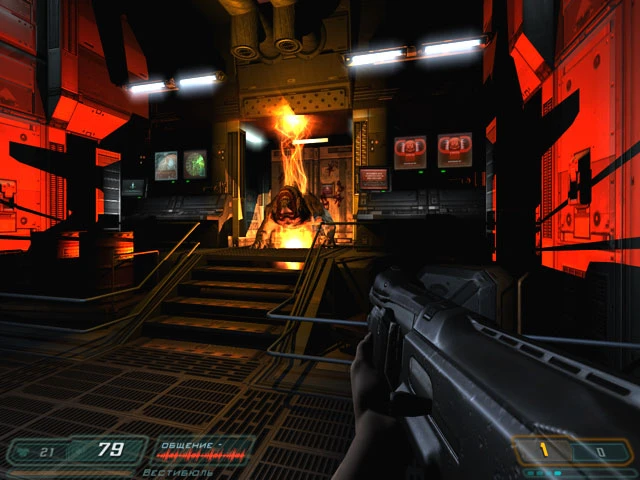 Doom 3 "Level 1"