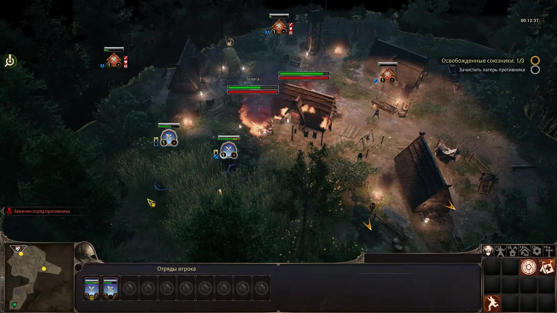 Ancestors Legacy - Обзор геймплея и прохождение