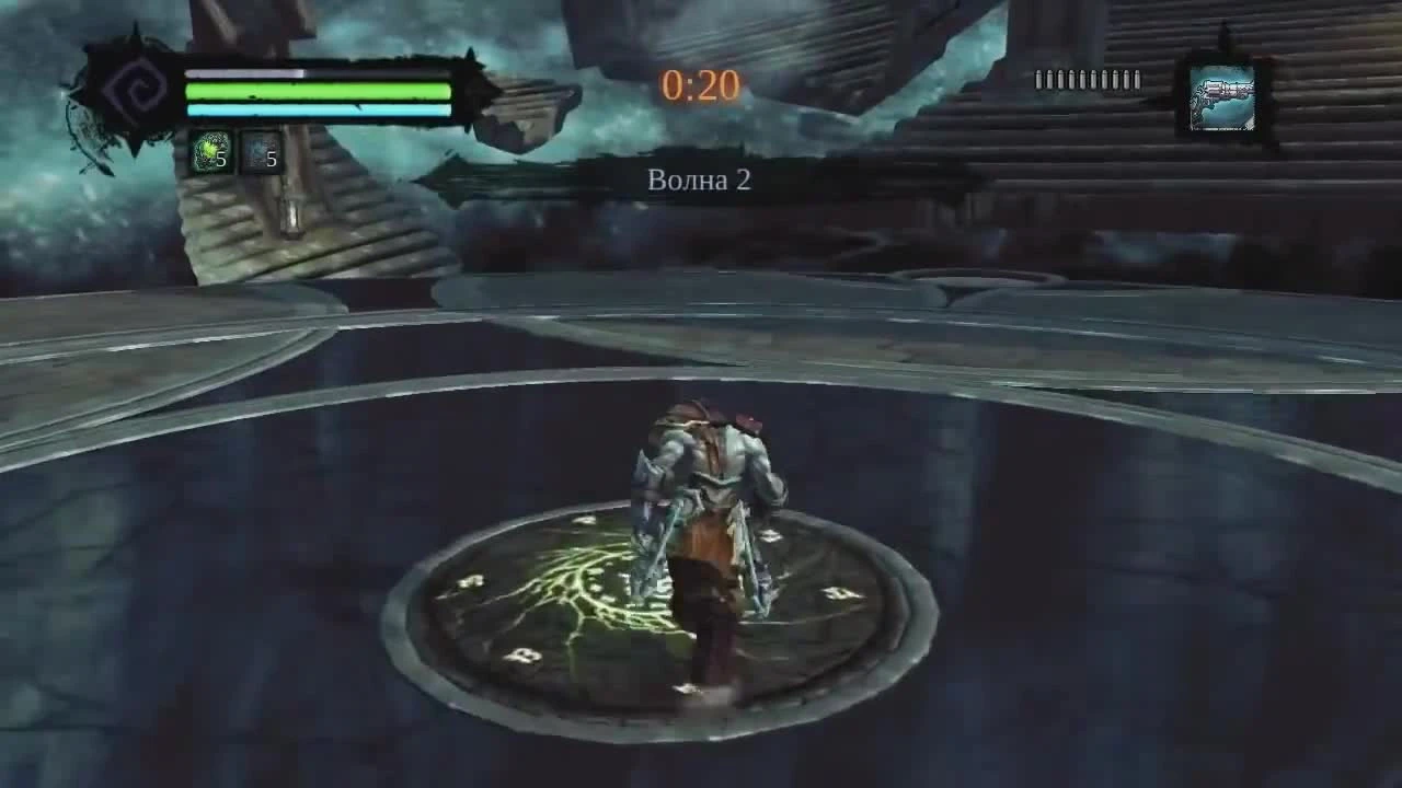 Прохождение Darksiders 2 Часть 39 - Горнило (1-25)