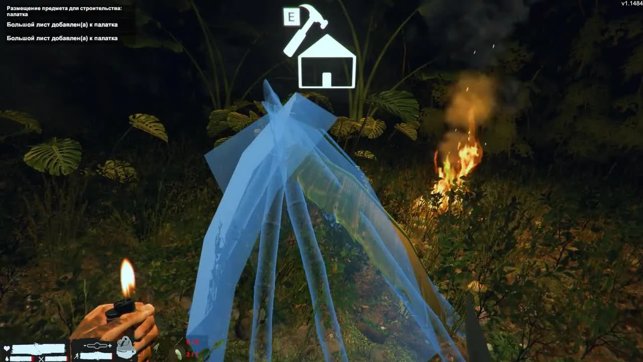 Vortex: The Gateway - Сюжет! Много Новинок!