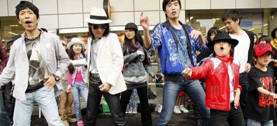 Два млн. копий Michael Jackson: The Experience