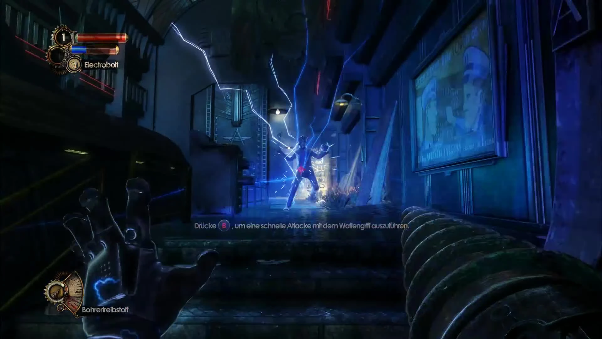 BioShock 2 - Трассировка лучей