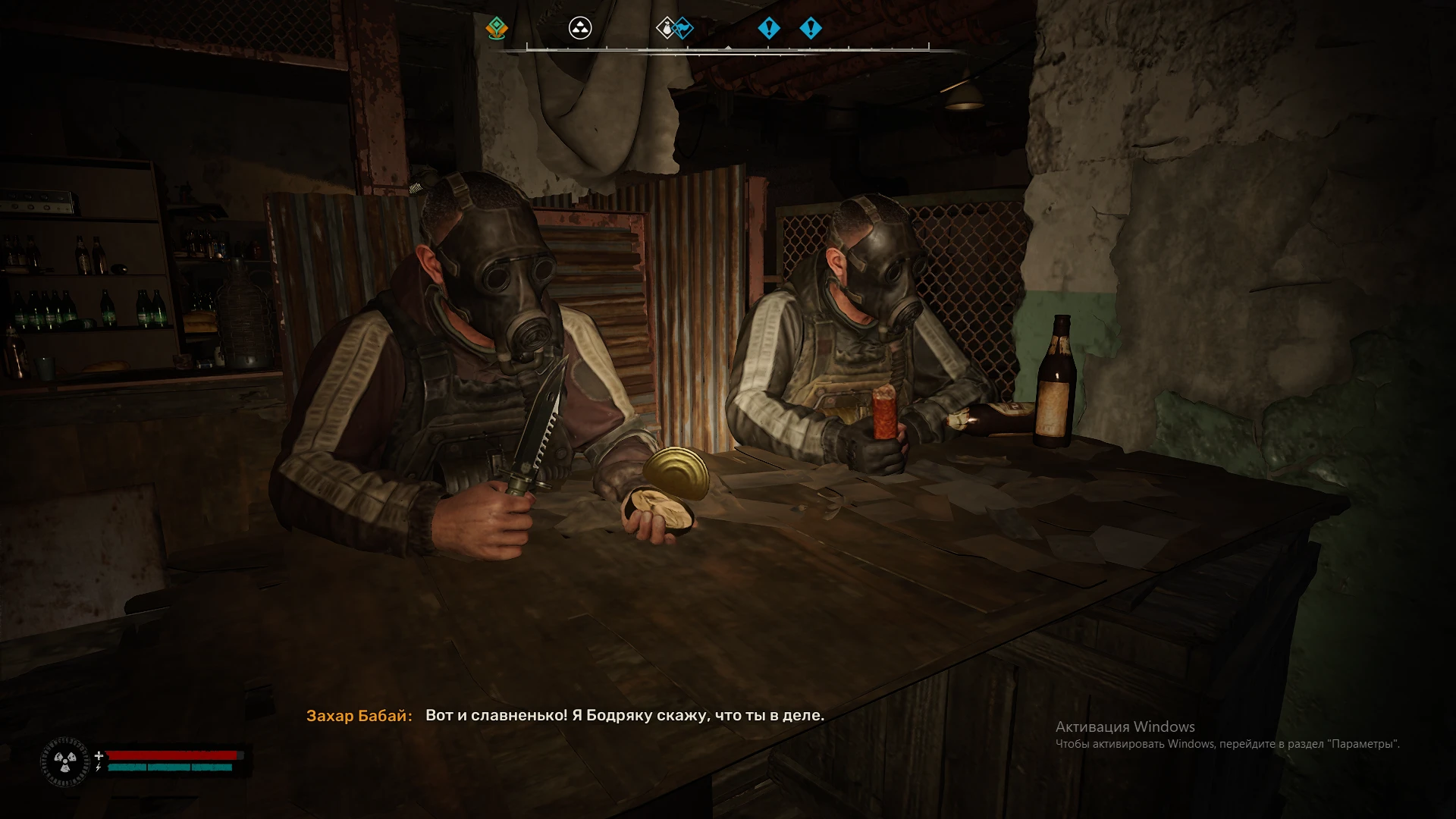 Только 1% игроков смогут понять, что здесь не так