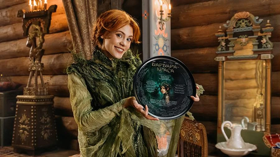 В Московской области начались съемки масштабной семейной фентези сказки "Варвара-Краса"