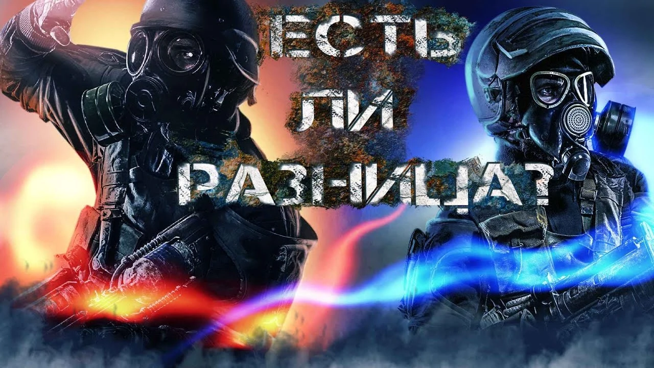 Большое сравнение оригинальной и Redux версии Metro 2033