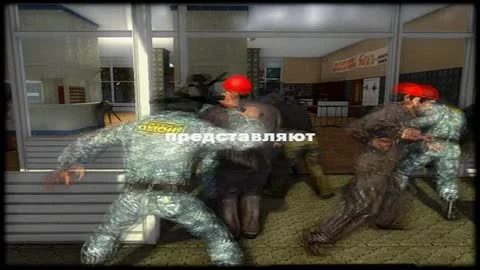 Патриот "Трейлер"