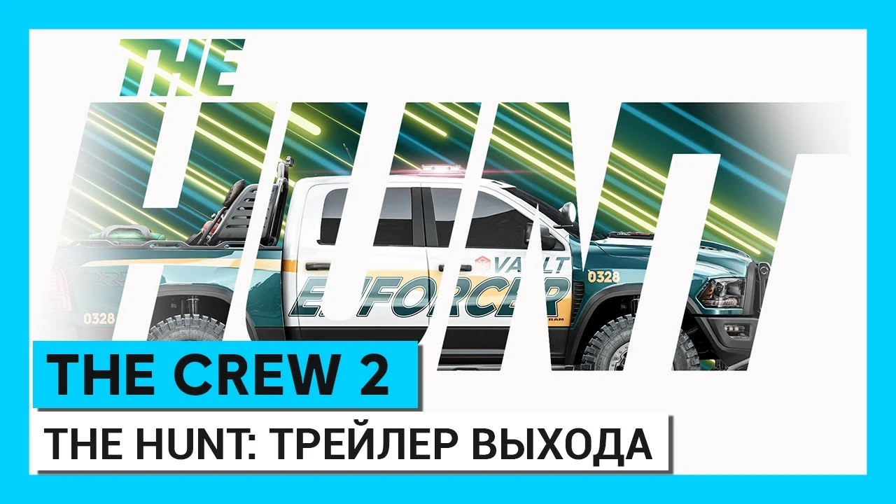 В The Crew 2 стартовал второй эпизод сезона "Motorflix"