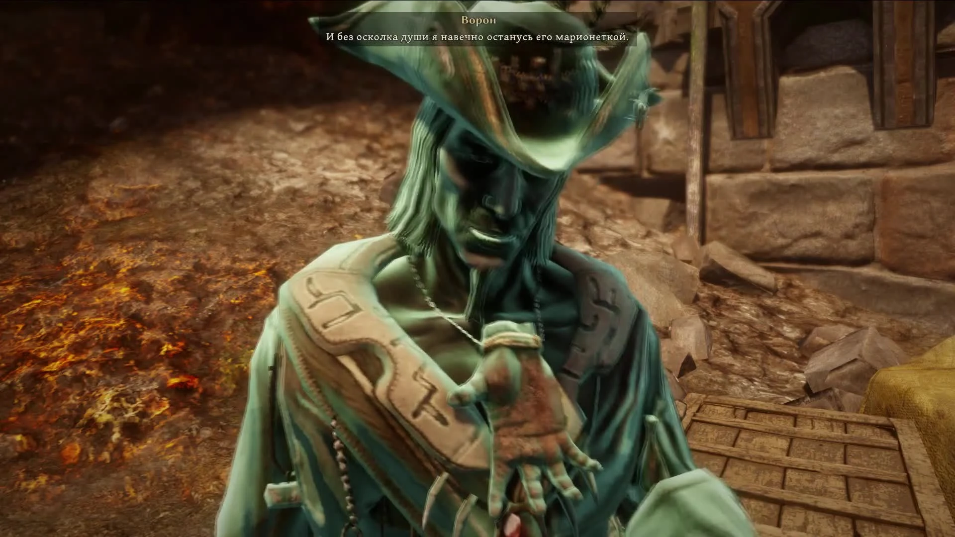 Risen 3: Titan Lords - пример русского дубляжа