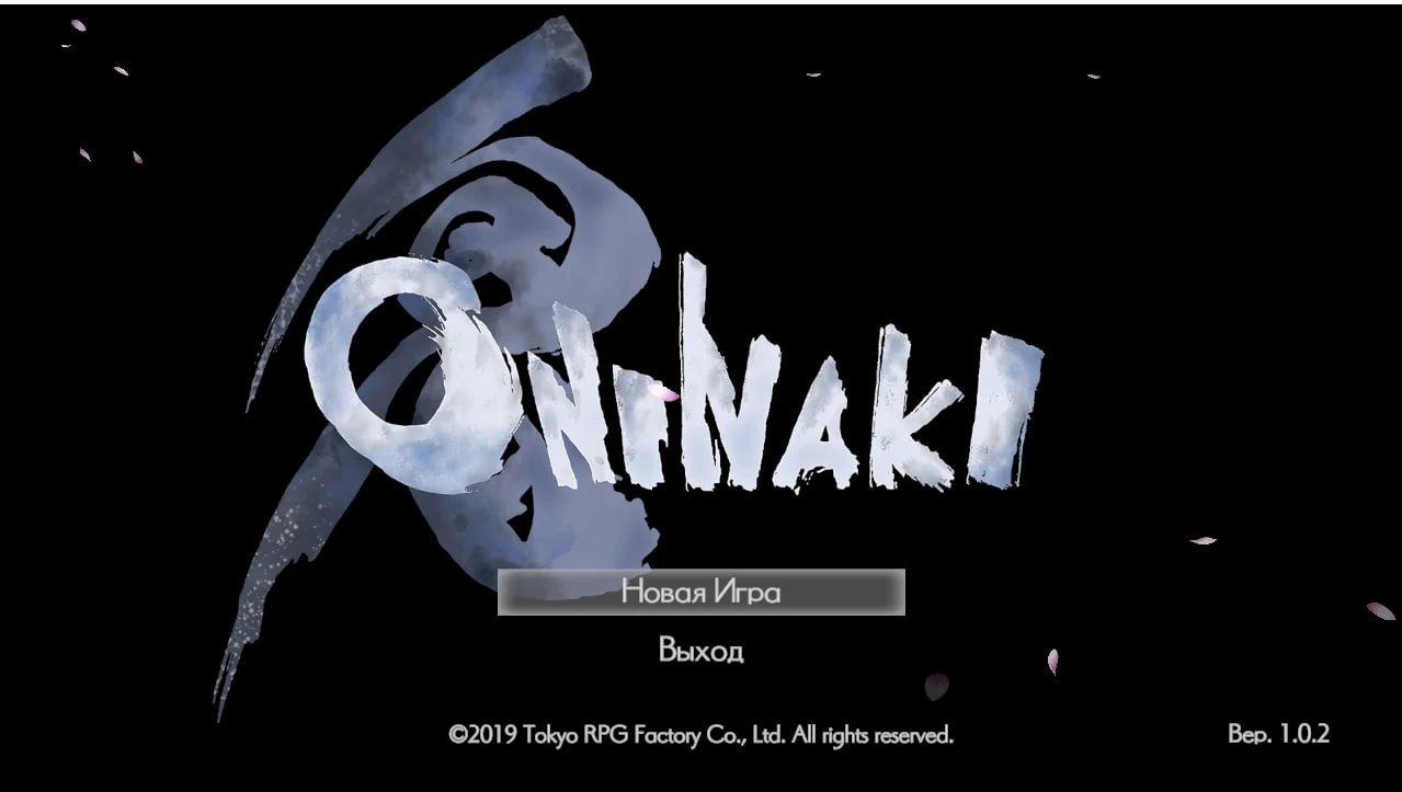 Oninaki "Русификатор текста" {SileNTViP, WyccStreams} (Версии для PC и Switch)