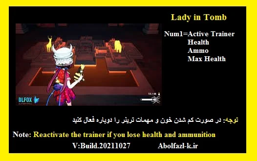 Lady in Tomb: Трейнер/Trainer (+3) [UPD:27.10.2021] {Abolfazl.k}