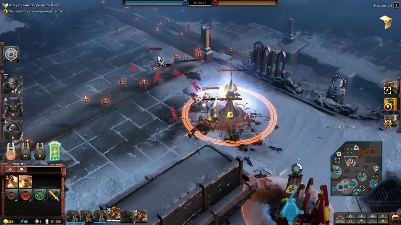 Космодесант и Библиарий Иона Орион - PvP - Dawn of War 3