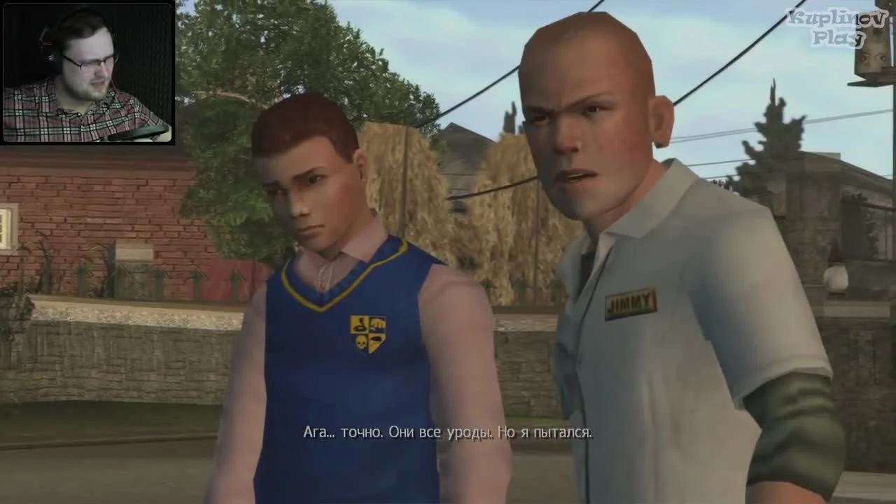 Bully: Scholarship Edition - вот те раз #19