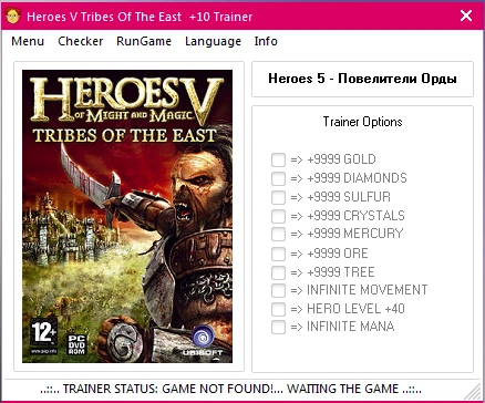 Heroes V Tribes Of The East: Трейнер/Trainer (+10) [3.0] {DenkA003}