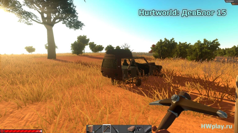 Hurtworld: ДевБлог 15