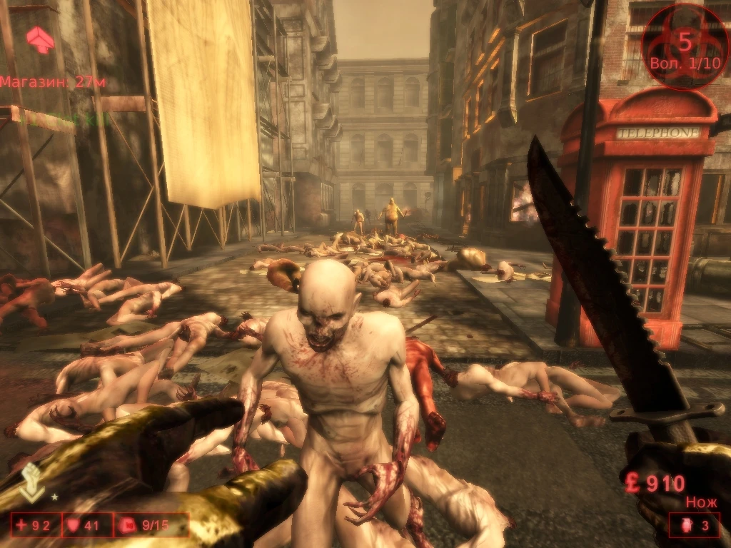 Killing Floor "Мутатор I need Bodies"