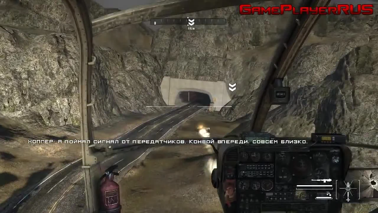 Прохождение HomeFront - Часть #6 - Перехват топливной колонны КНА