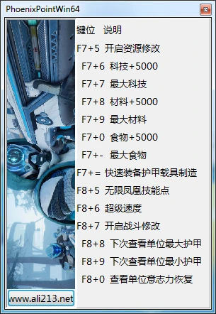 Phoenix Point: Трейнер/Trainer (+12) [1.0.54518] {peizhaochen}