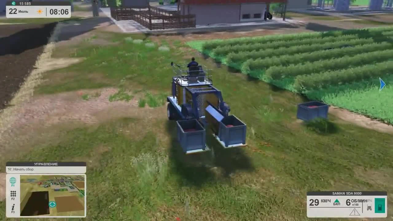 Farm Expert 2017  Расширение границ