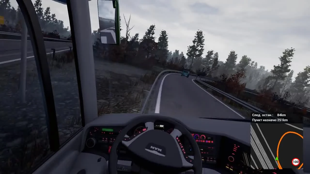 Уровень Эксперт. Финал - ч8 Fernbus