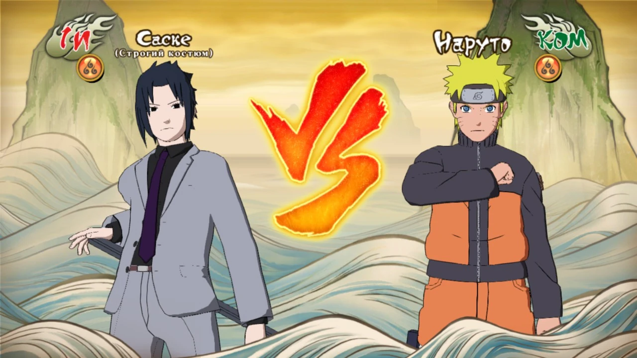 Naruto Shippuden: Ultimate Ninja Storm Revolution "Саске строгий костюм альтернативный цвет"