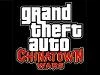 Grand Theft Auto: Chinatown Wars в деталях
