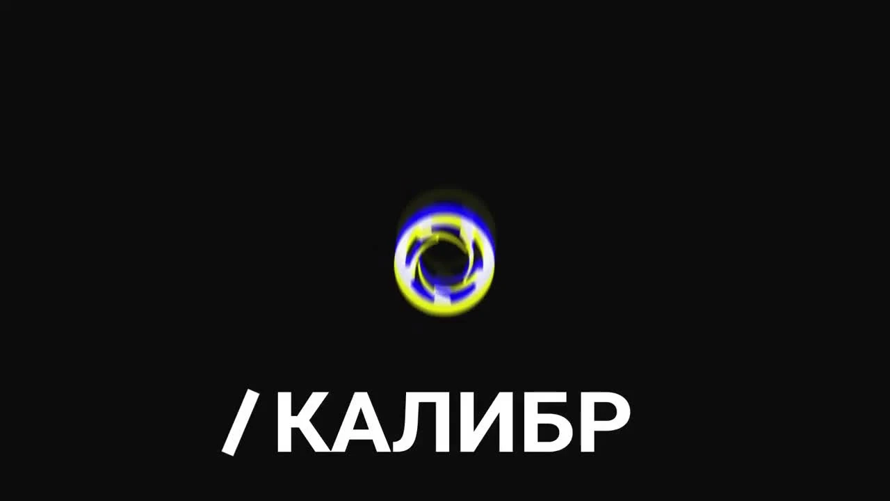 Пророк и его ядовитые "предсказания"!