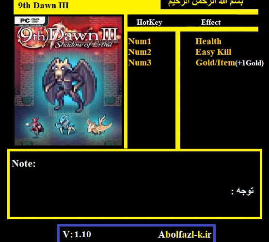 9th Dawn III: Трейнер/Trainer (+3) [1.10] {Abolfazl.k}