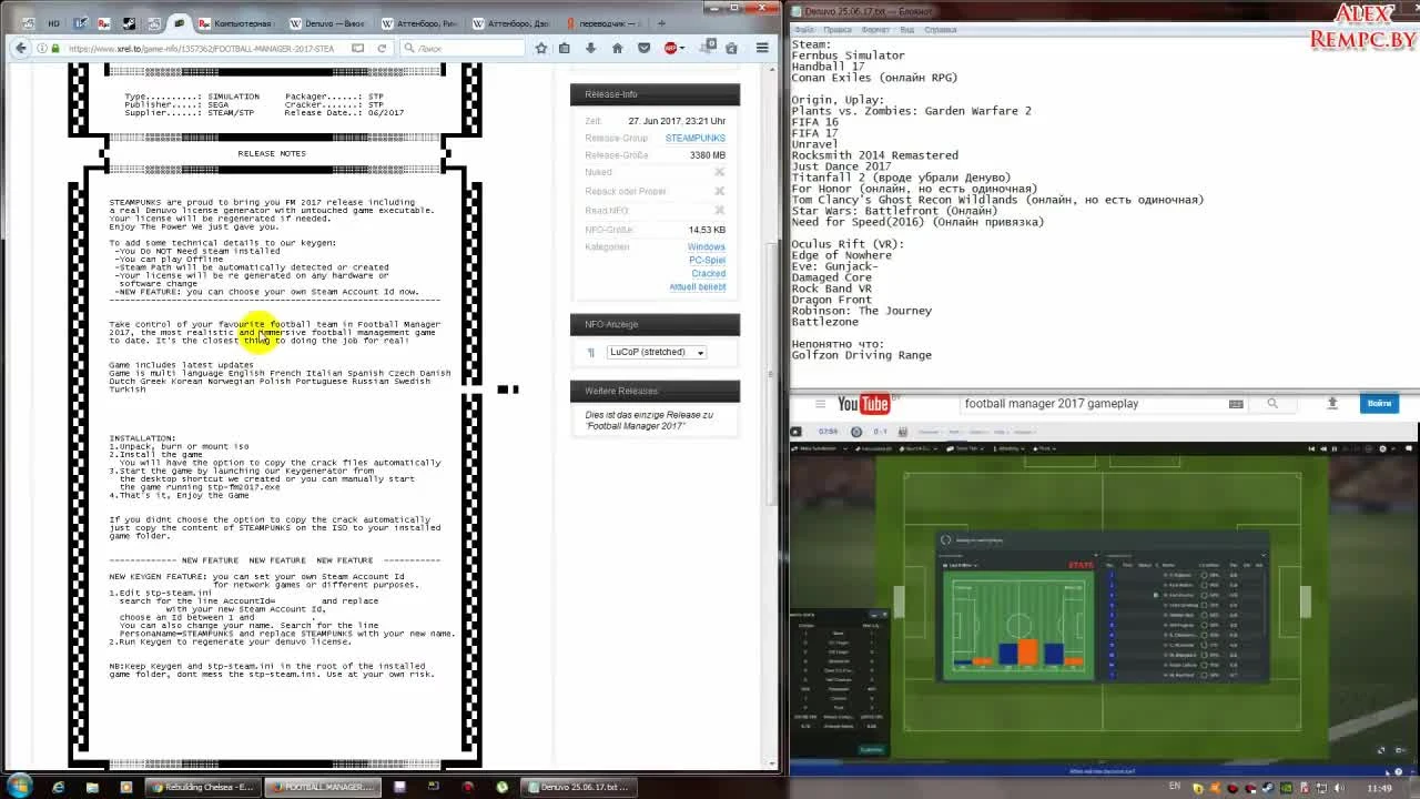 Взлом/обход Denuvo #53 (27.06.17). Steampunks взломали Football Manager 2017!