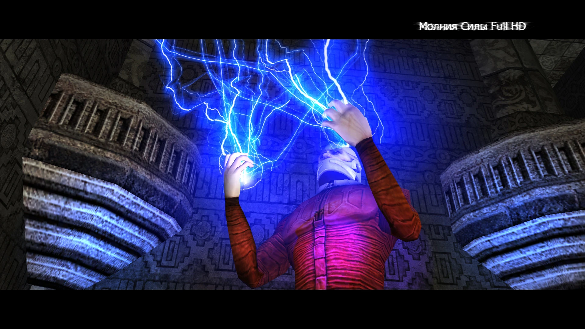 Star Wars: Knights of the Old Republic "Молния Силы Full HD (финальная версия)"