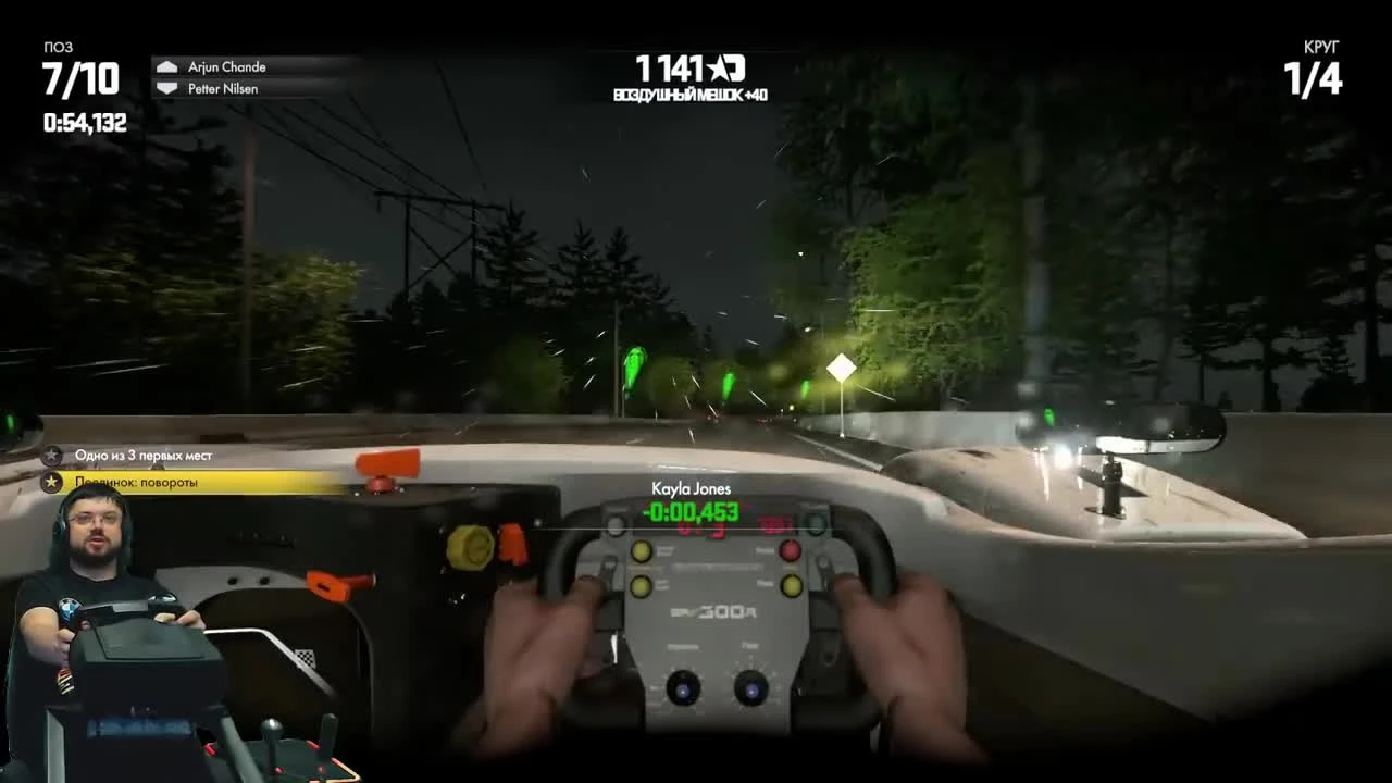 Лютые 13 кругов в ночной гонке на выносливость! Бескомпромиссный мазохизм в DriveClub