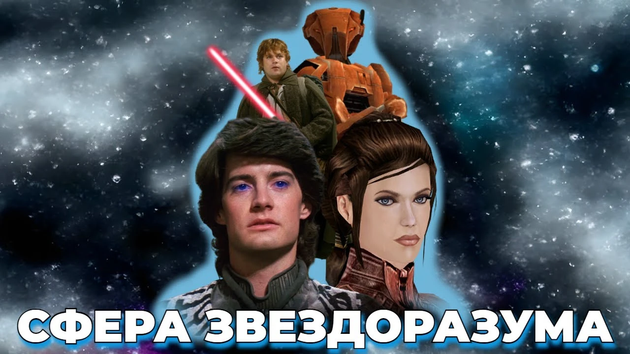 Нейросеть написала обзор Star Wars: Knights of the Old Republic