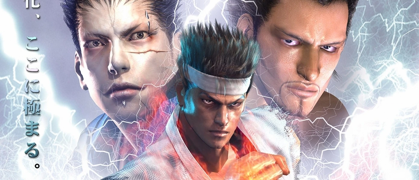 "Кто-то должен это сделать" - создатель Mortal Kombat хотел бы увидеть перезапуск Virtua Fighter