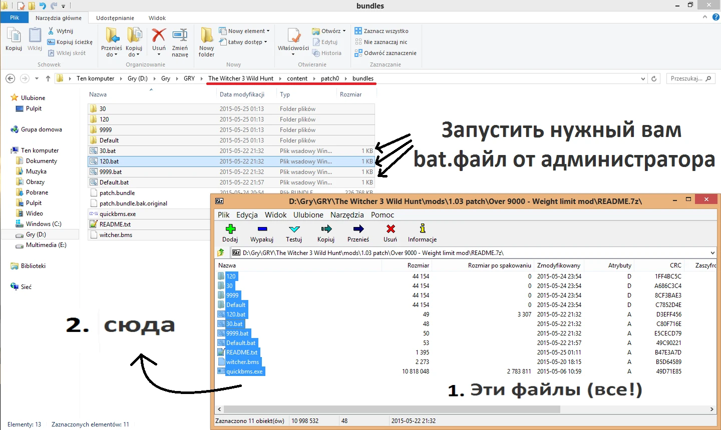 The Witcher 3: Wild Hunt / Ведьмак 3: Дикая Охота: Чит-Мод/Cheat-Mode (Увеличение Переносимого Веса / Over 9000 - Weight Limit Mod) [1.04]