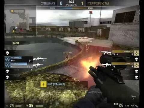 Counter-Strike: Global Offensive "de_rechport"