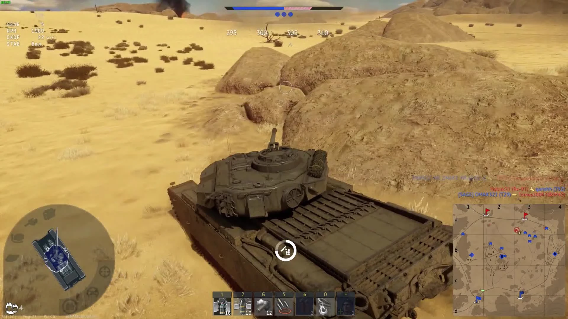 Centurion Mk.3 "успокойся и выпей чаю" в War Thunder