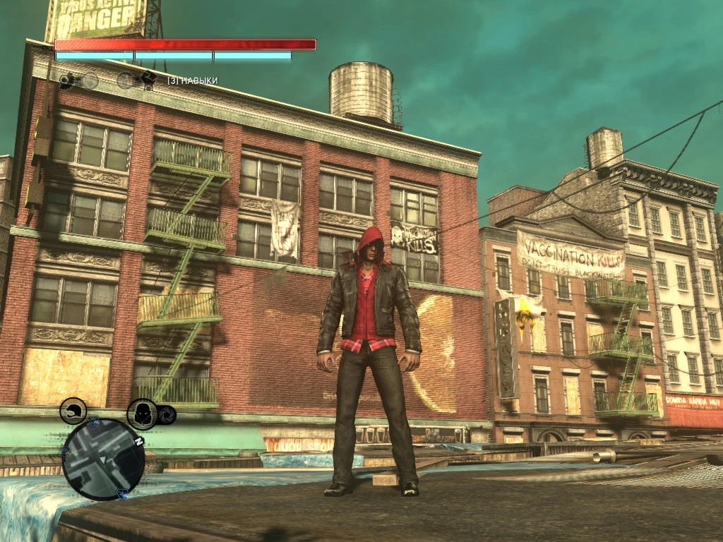 Prototype 2 "Black&Red"