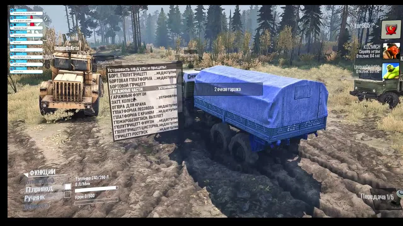 Spintires: MudRunner карта переправа
