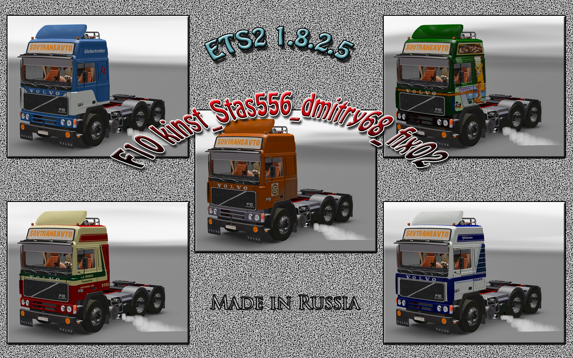 Euro Truck Simulator 2 "VOLVO F10 (v 1.8.2.5)"