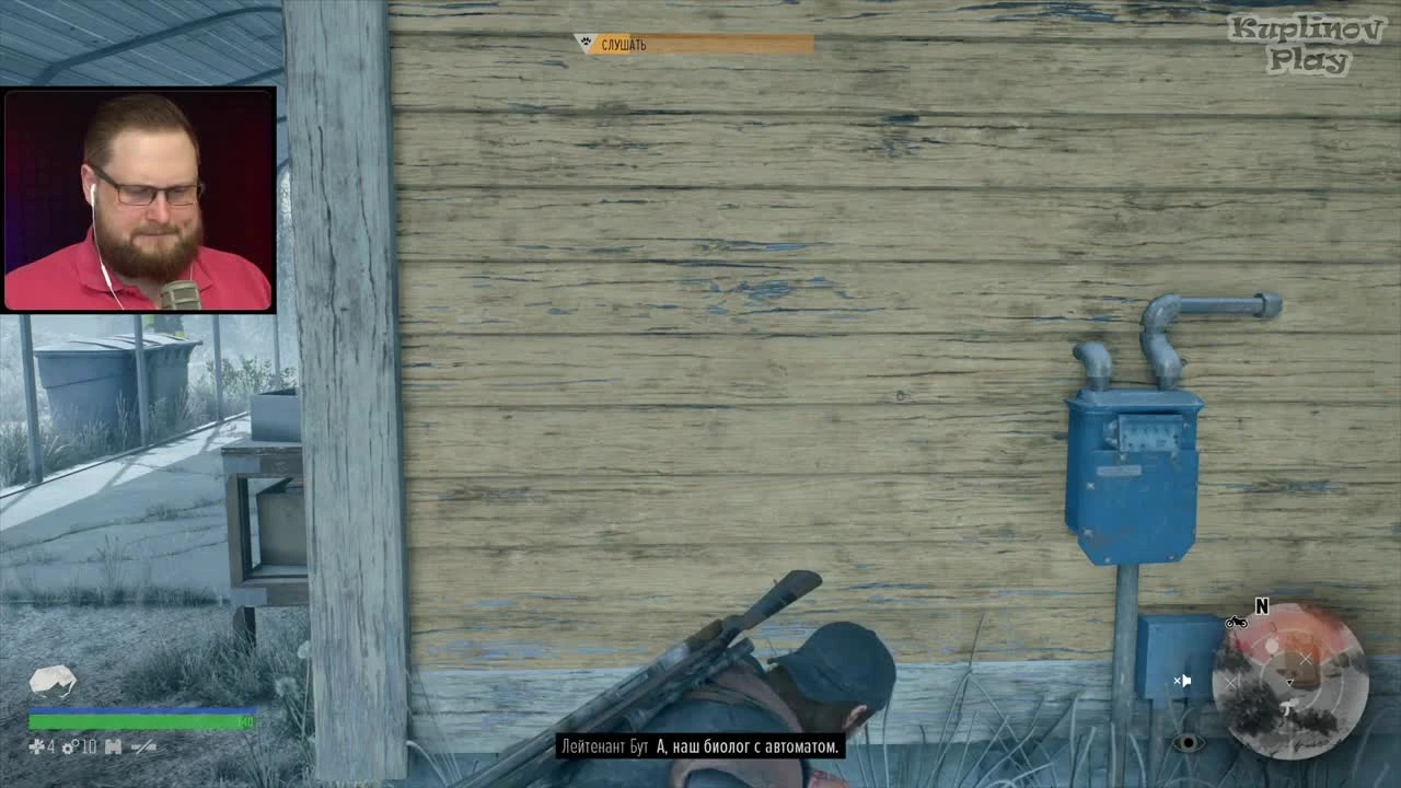 Немного скримеров Days Gone