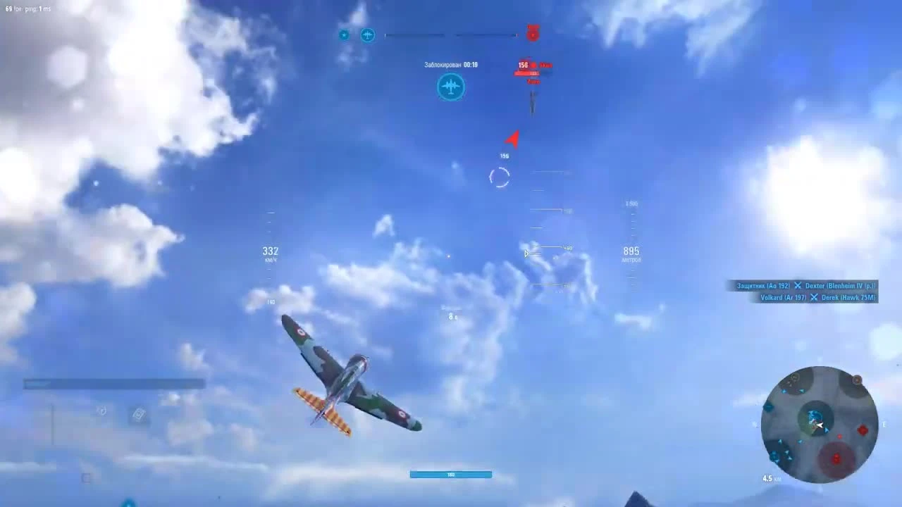 World of Warplanes: P-36 Hawk - Американский Ястреб