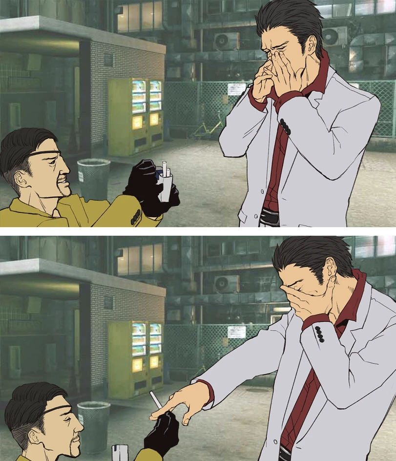 Держи сигаретку