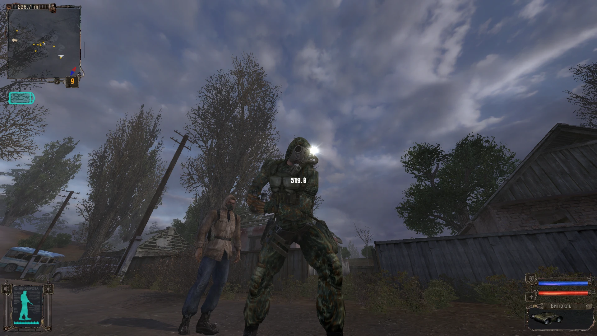 S.T.A.L.K.E.R.: Shadow of Chernobyl "Больше брони [v1.0]"