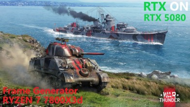 War Thunder тест производительности RTX 5080 с генерацией кадров и без