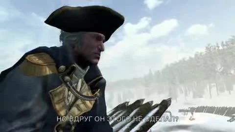 Assassin's Creed 3: Tyranny of King Washington - трейлер, приуроченный к выходу DLC