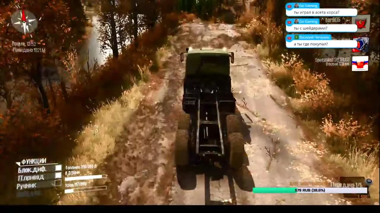 Spintires MudRunner Карта "Зона разрухи".mp4