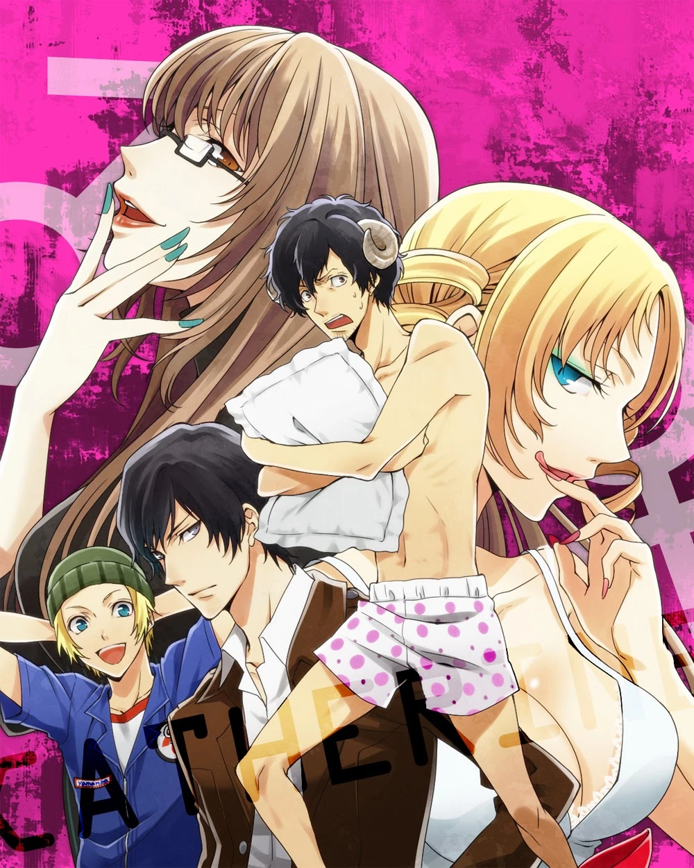 Catherine "Wallpapers, HD images"